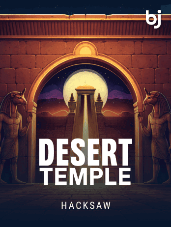 Desert Temple screenshot